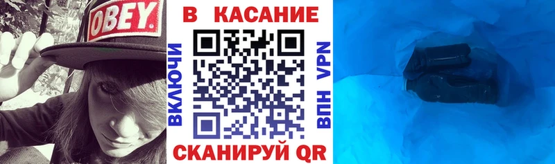 Все наркотики Иноземцево A PVP Псилоцибиновые грибы omg ONION Бошки Шишки КОКАИН
