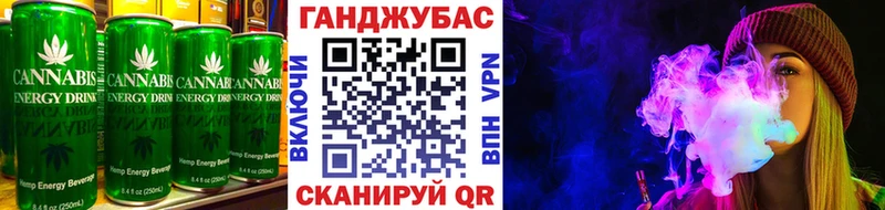 blacksprut   Иноземцево  Печенье с ТГК конопля 