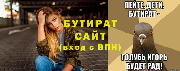 ПСИЛОЦИБИНОВЫЕ ГРИБЫ Абинск