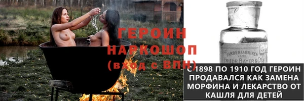амф Абаза