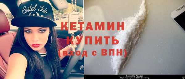 амф Абаза