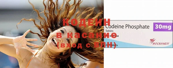ПСИЛОЦИБИНОВЫЕ ГРИБЫ Абинск