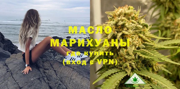 скорость mdpv Абдулино