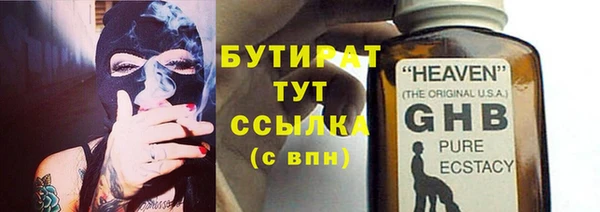 СК Покачи