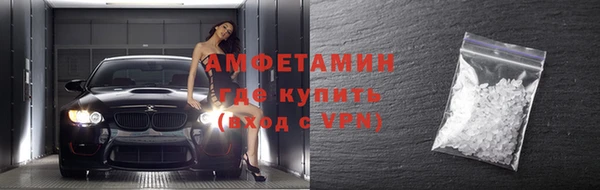скорость mdpv Абдулино