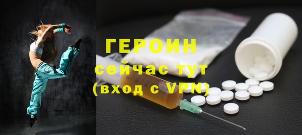 амф Абаза