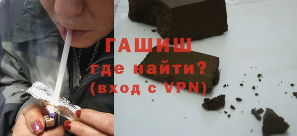 амф Абаза
