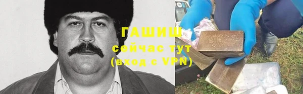 амф Абаза