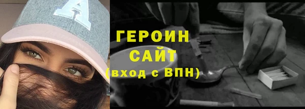 скорость mdpv Абдулино