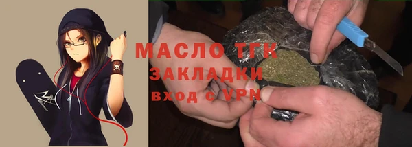 ПСИЛОЦИБИНОВЫЕ ГРИБЫ Абинск