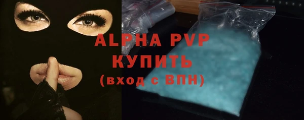 амф Абаза