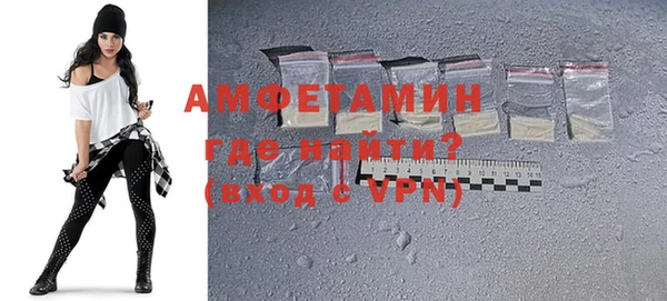 скорость mdpv Абдулино