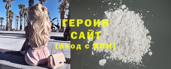 амф Абаза