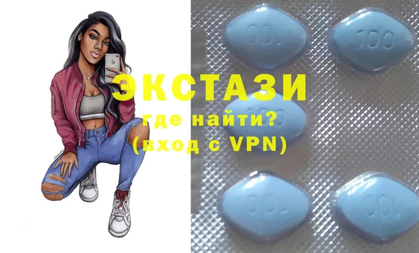 ALPHA-PVP Покровск