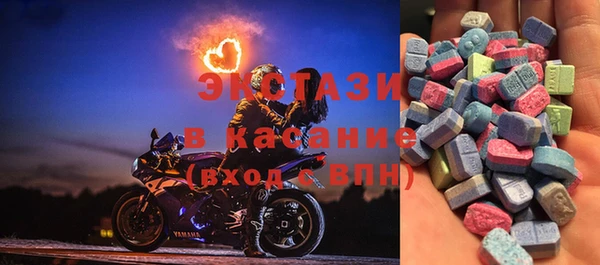 скорость mdpv Абдулино