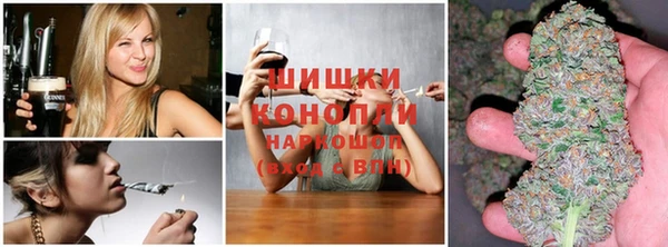скорость mdpv Абдулино