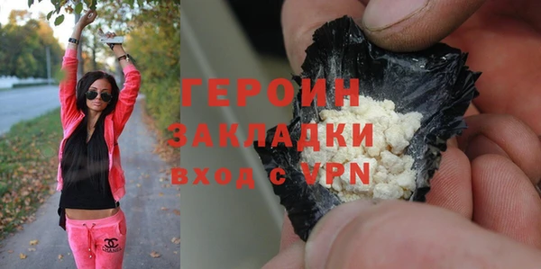 скорость mdpv Абдулино