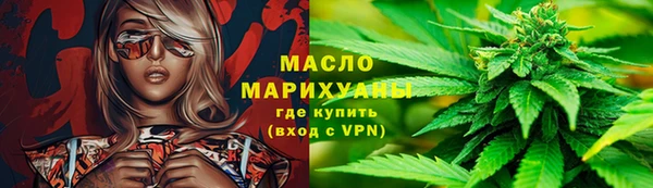 скорость mdpv Абдулино