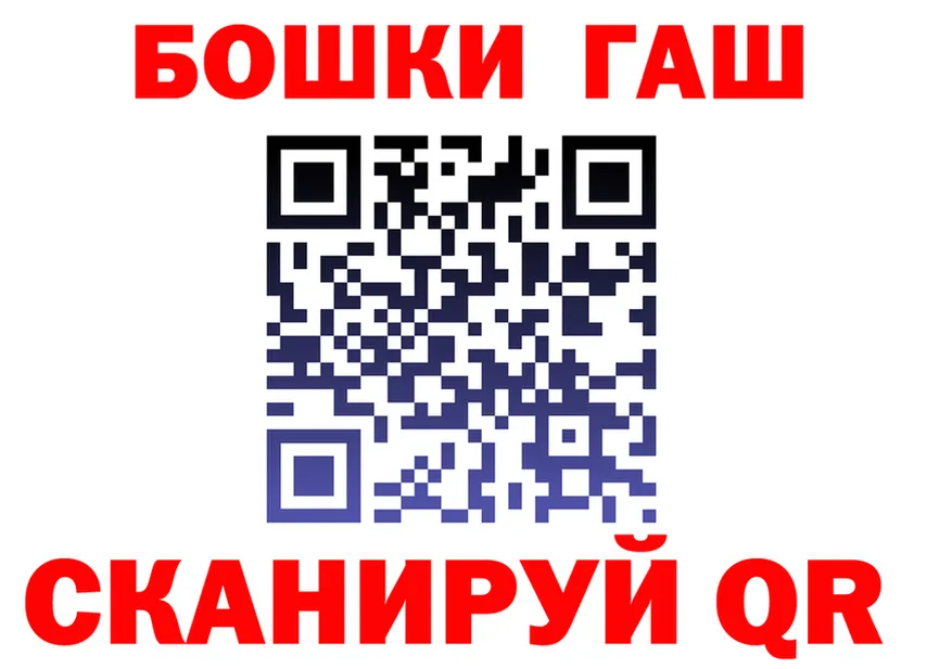 Alfa_PVP СК КРИС ТОР это OMG Иноземцево