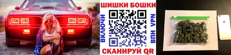 МАРИХУАНА сатива Иноземцево